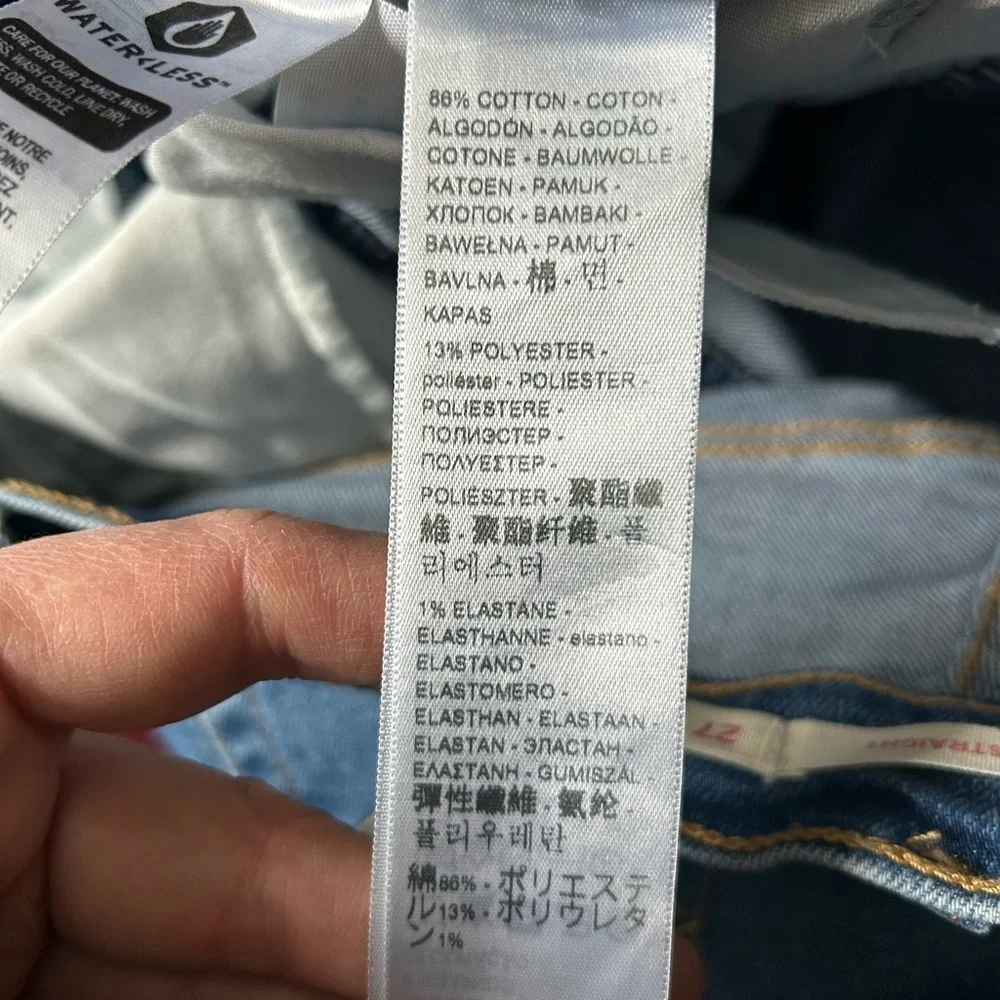 Levi's Wedgie Straight Jeans Size 27 Light Distressing